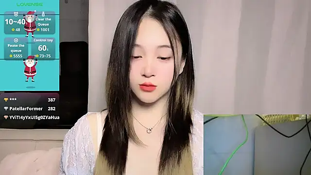 Chatroom XXX en direct de woaiqinqin