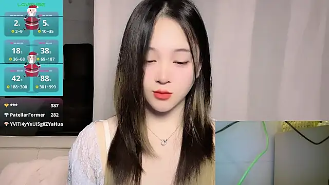 woaiqinqin Chat XXX in diretta