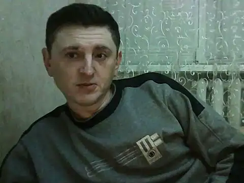 Онлайн чат XXX Alebeni