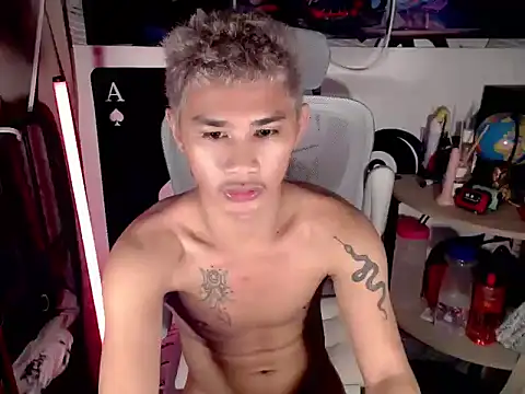 Czat XXX na żywo – UrPinoyhot