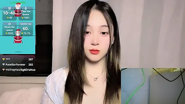 Czat XXX na żywo – woaiqinqin