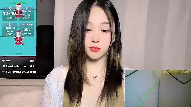 woaiqinqin's Live XXX Chat