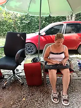 hotandfierylatinos2023 即時 XXX 聊天