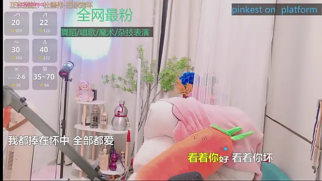 Luck_Lili_ 网络视讯表演