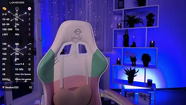 _Rein_ramm: απευθείας συνομιλία ΧΧΧ