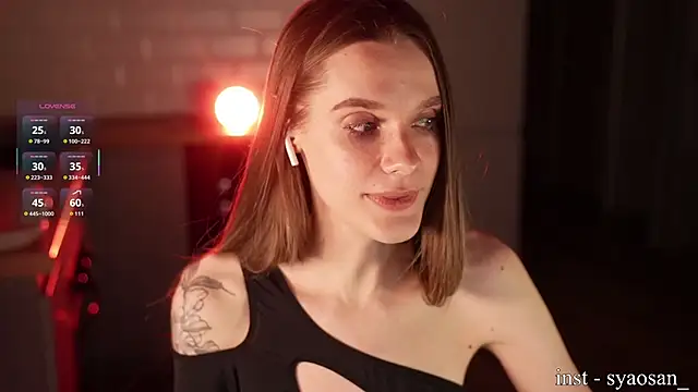 Arlitik 라이브 XXX 채팅