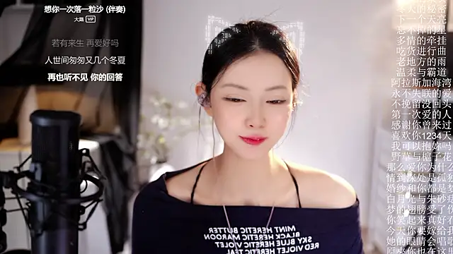 Chat XXX Live Ocean--Lili