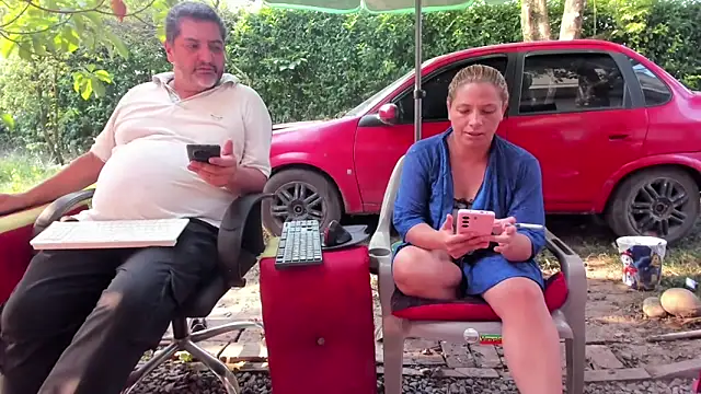 Онлайн чат XXX hotandfierylatinos2023