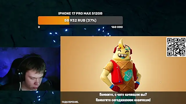 Ak_Macrosn Live XXX chat