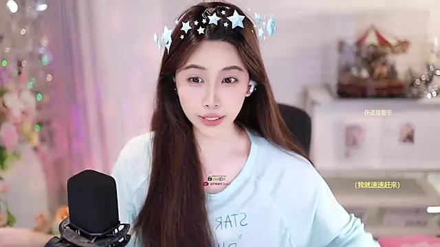 SleepArtist 现场XXX聊天