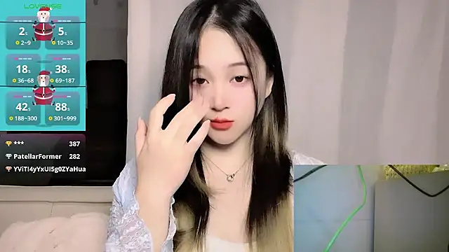 Chatroom XXX en direct de woaiqinqin