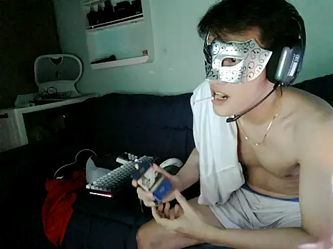 boyhigh1997 élő XXX-chatje