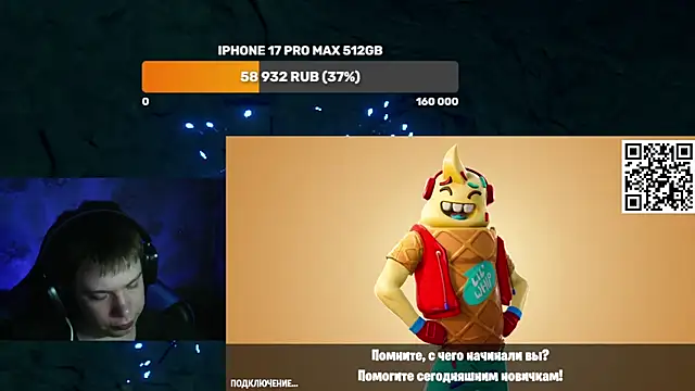 Ak_Macros: онлайн-секс-чат