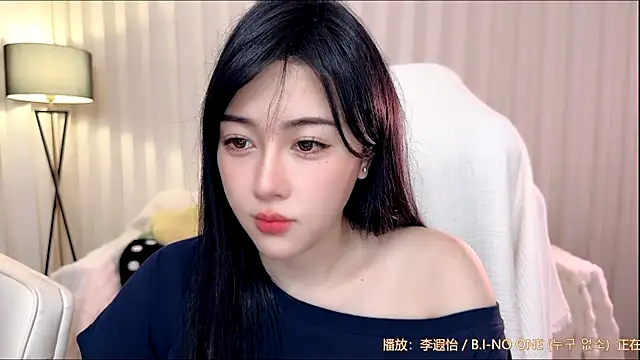 Canbaobao-KK Show Webcam