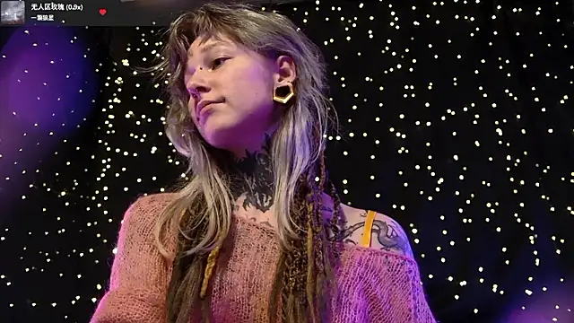 Littlespacemouse Live XXX-chat