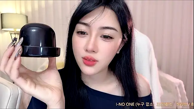 Chatroom XXX en direct de Canbaobao-KK