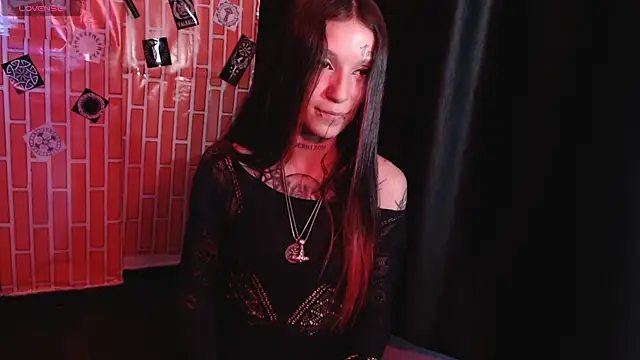 Онлайн чат XXX freyjalodbrok