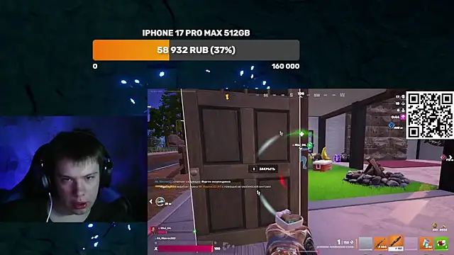 Ak_Macros élő XXX-chatje