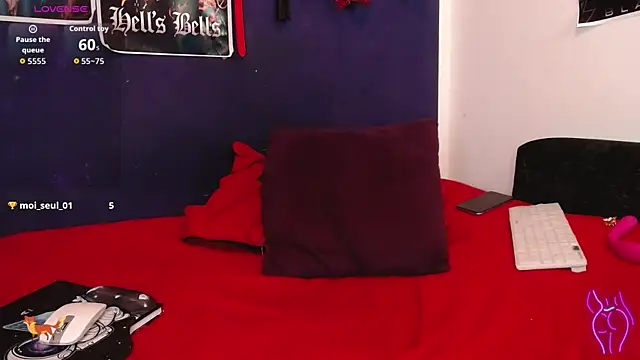 Chatroom XXX en direct de foxxbell