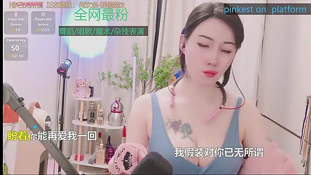 Chat XXX Live Luck_Lili_