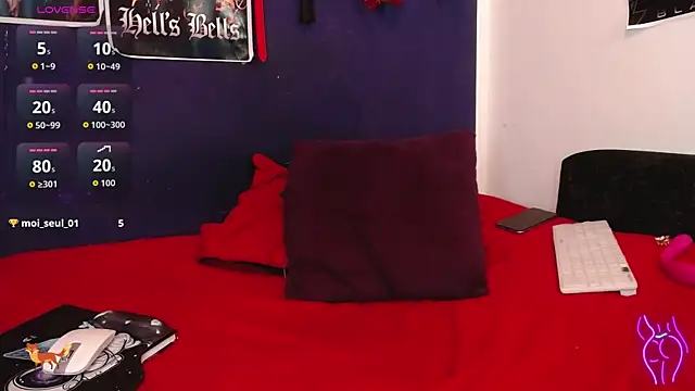 foxxbell: онлайн-секс-чат