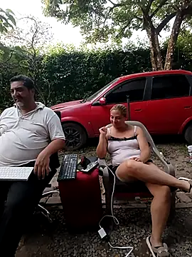 Онлайн чат XXX hotandfierylatinos2023