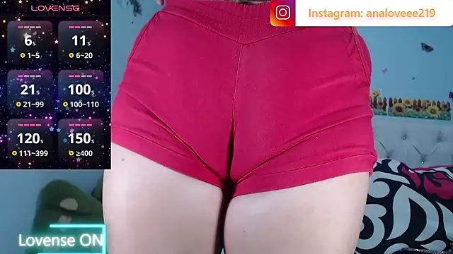 Czat XXX na żywo – ana_studio