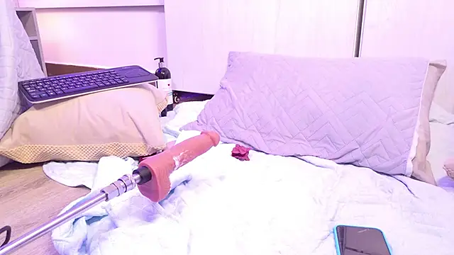 Czat XXX na żywo – paulina_cano