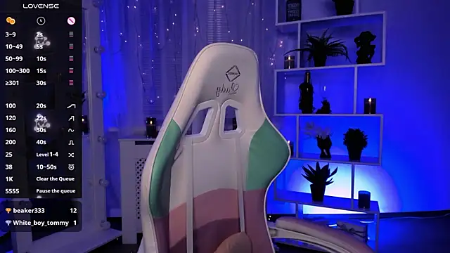 _Rein_ramm: онлайн-секс-чат