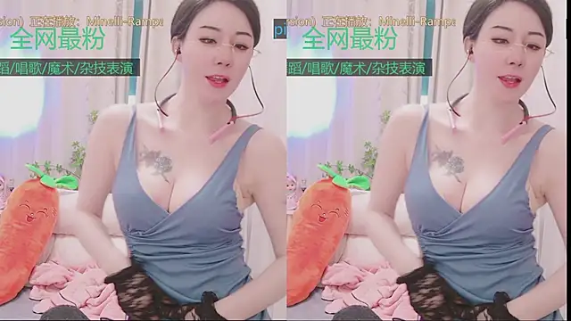 Luck_Lili_ Show Webcam