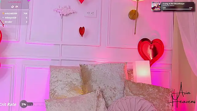 Czat XXX na żywo – AriaHeavens