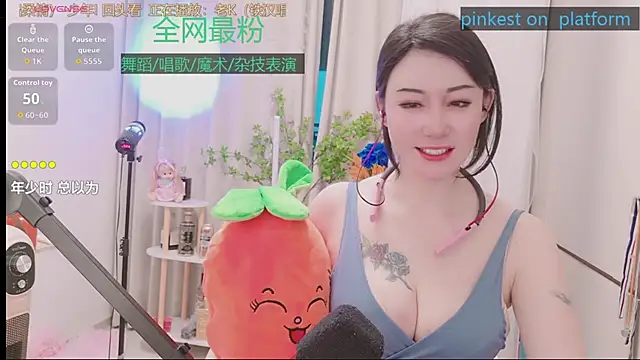 Luck_Lili_: απευθείας συνομιλία ΧΧΧ