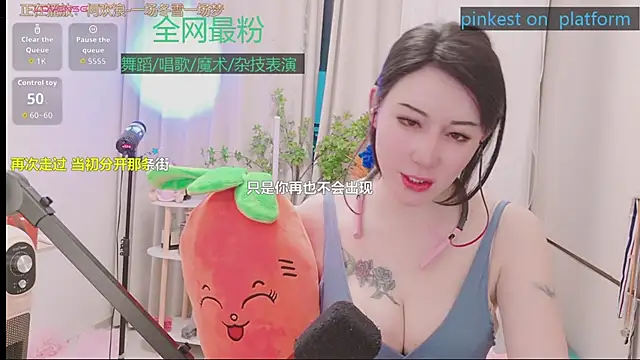 Luck_Lili_のライブXXXチャット