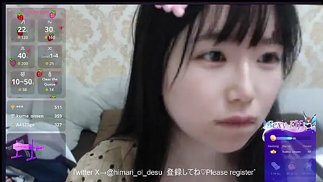 himaridesuのライブXXXチャット