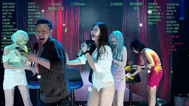 Yangyuba-003: απευθείας συνομιλία ΧΧΧ