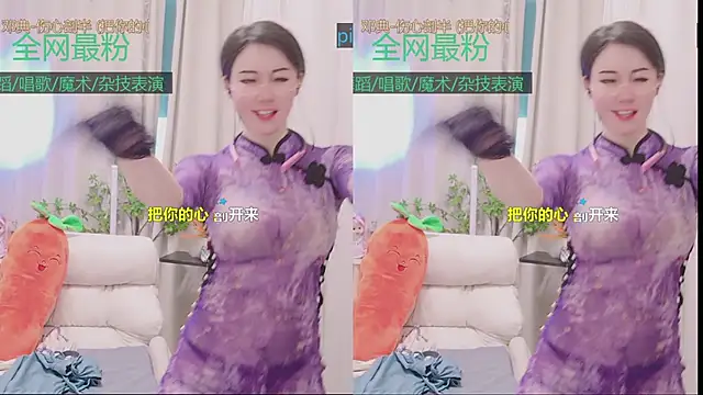 Luck_Lili_ 在線直播表演