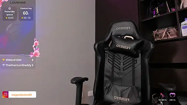 Show webcam de MeganDaviees