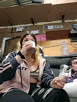 Dulcexpecado 라이브 XXX 채팅