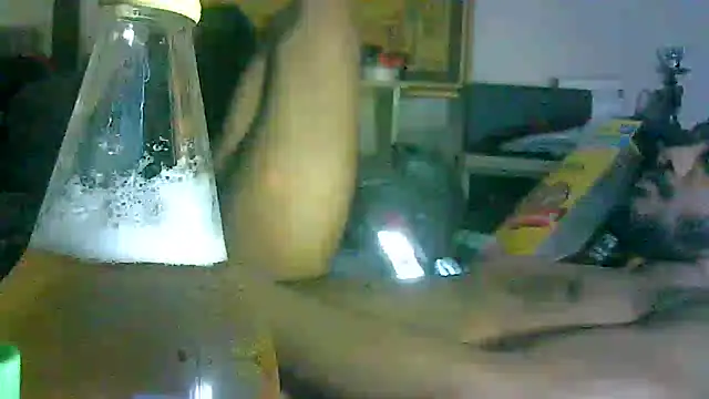 แชท XXX สดของ GUAPAN3S3_FIR3