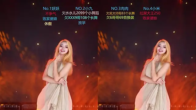 cdyyds-01 라이브 XXX 채팅