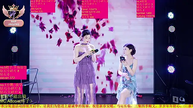 Red-666 élő XXX-chatje