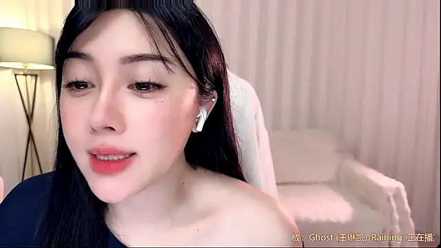 Canbaobao-KK 在線直播表演