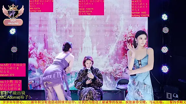 Онлайн чат XXX Red-666