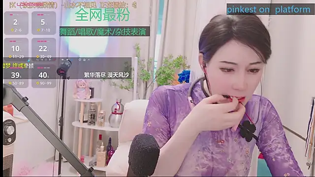 Luck_Lili_'s Live XXX Chat