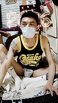 Christopher1024: вебкам-шоу