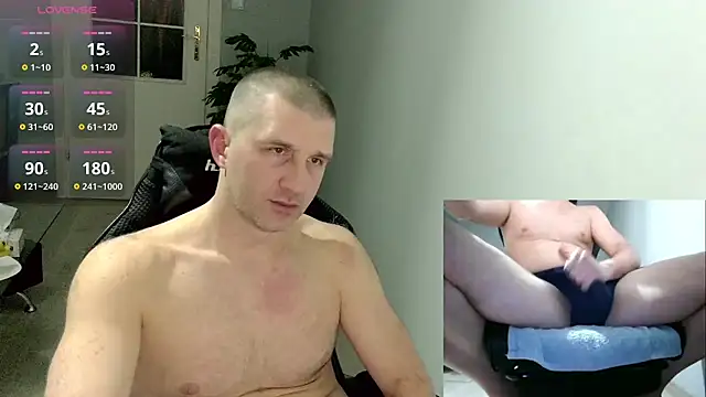 Онлайн чат XXX Succubus5879