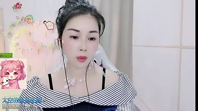 HK_angelchloe: απευθείας συνομιλία ΧΧΧ