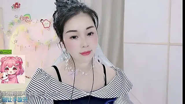 Chat XXX en directo de HK_angelchloe