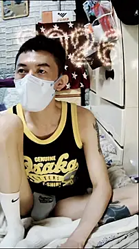 Czat XXX na żywo – Christopher1024