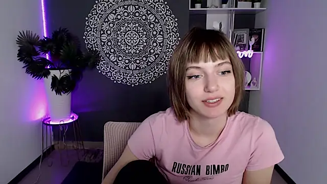 EchoScriben Live XXX chat